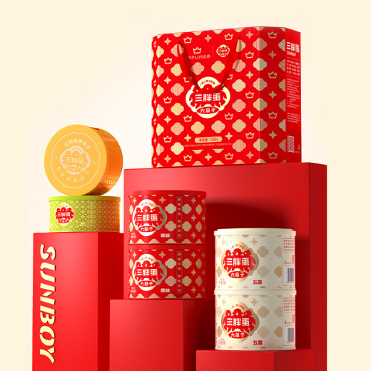 Tres grasas de regalo de regalo de nuez de huevo 6 latas de grupos de compra de regalos con semillas de melón múltiples semillas de girasol semillas de calabaza 1048g bocadillos de fiesta tostados