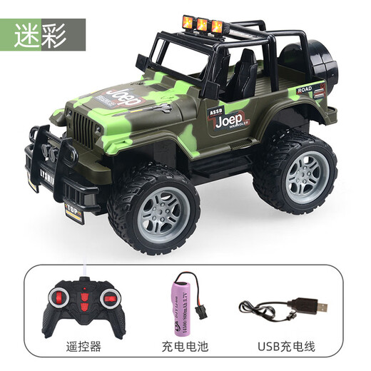 Kankeirr cross-border 1 18 remote control off-road climbing car 2.4G four-way drift stunt car children's electric toy car model 6061 red (with lights) 500g 1 18/ window color box