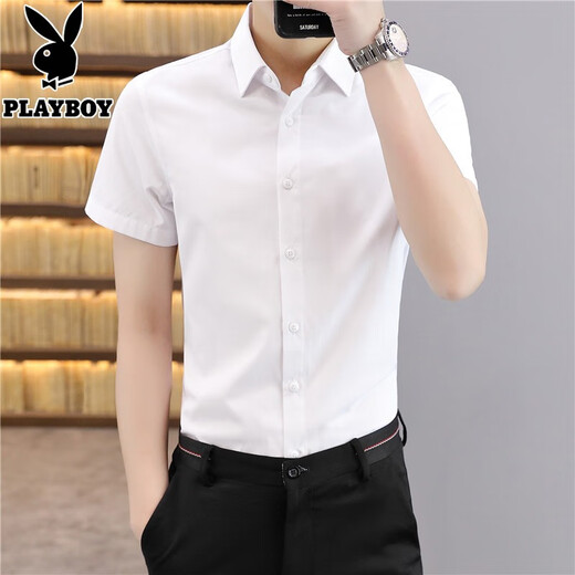 花花公子（PLAYBOY）高档冰丝短袖衬衫男夏季修身白色免烫抗皱男士商务休闲半袖衬衣 8719 白色短袖（一件装） XL /40码