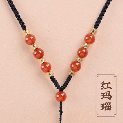 Rongxia men and women jade pendant pendant lanyard hand-woven jade pendant rope agate necklace rope halter neck rope jade rope 03 red