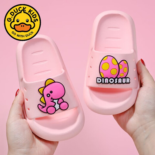 G.duck children's slippers for summer, boys and girls, cute cartoon home wear, non-slip soft bottom, medium and large children's dinosaur slippers, blue egg dinosaur, non-slip soft bottom, size 26-27, inner length 16cm