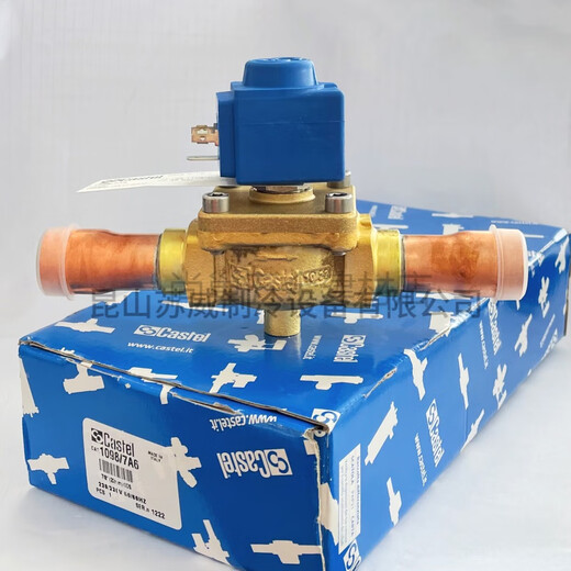 Castel Italien Castot Castel Solenoïde avec bobine 1098 / 5A6 / 7A6 / 9A6 Machine de climatisation et de réfrigération 1098 / 7A6
