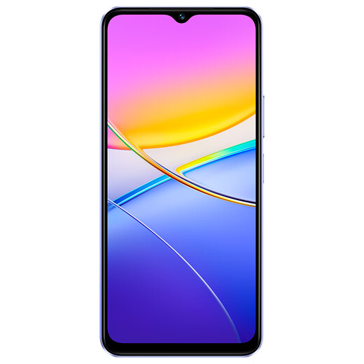 Vivo Y36C 8 Go + 128 Go LingGuang Zi National Subvention Aspect Smart 5000mAh Batter