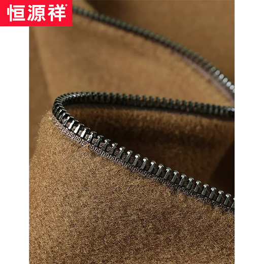 恒源祥秋冬季新款双面羊毛大衣男修身短款羊毛呢子拉链款休闲夹克外套男 7250咖啡色 XL