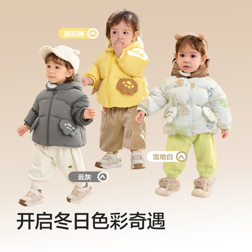 Balabala Baby Down Jacket For Boys Winter Girls Chaqueta corta 2024 linda y moderna 208424107234