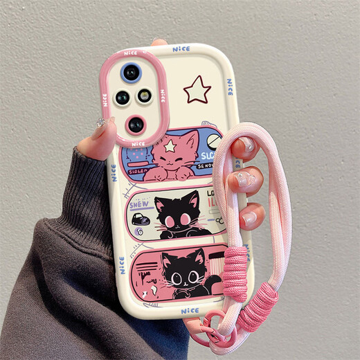Mysterious Choice es adecuado para Honor 200pro Caso de teléfono móvil Honor 50 Cartoon Ins Wind Star Eye Cat Honor 30 Anti -Fall Honor 20 Honor completo inclusivo 90GT Silicone Honor 100 Caso de teléfono móvil Pier SHell - White - BS3893 Black Cat Honor Magic55
