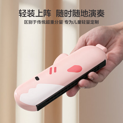 儿童口琴宝宝专用吹奏乐器正品早教婴儿玩具入门初学者幼儿口风琴 鲨鱼口琴【颜色随机/可备注】