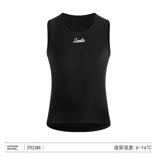 Santic Autumn and Winter Warm Cycling Vest Mountain Road Cycling Cycling Bottoming Vest Men Theo Black 2XL