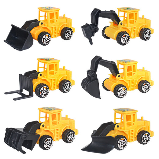 Kindertechnik Car Model Car Set Simulation Mini Bagger Desktop Orament Car Model Street Stall -Lieferungen [Heißverkauf] Zufällige Ingenieurauto eins