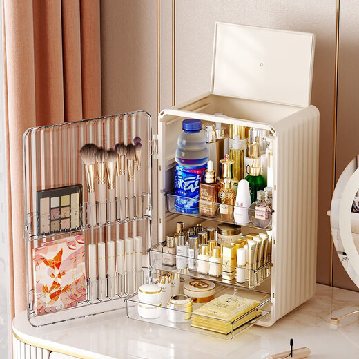 Yunya cosmetics storage box dustproof dressing table skin care products transparent storage box desktop storage rack large capacity cosmetic box pearl white - large capacity transparent panel