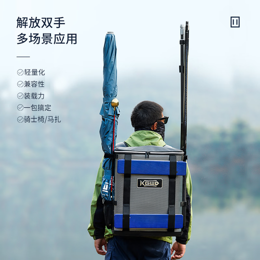 Empty Hook Enlightenment Empty Hook Enlightenment Multifunctional Fishing Backpack Anti-scratch and Wear-Resistant Hard Shell Three-dimensional Backpack Table Fishing Grain Wheat Storage Bag Black