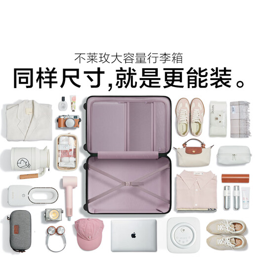 Blame Suitcase Femmes Boîte à pension