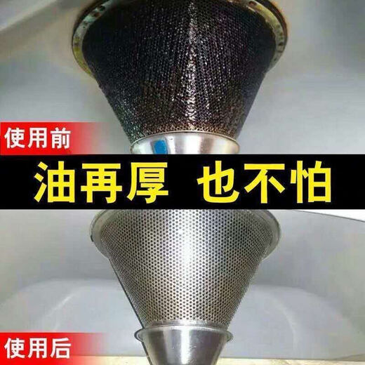 Jingyongjing Kitchen Powerful Dehydration Oil and Dirt Cleaner Industrial Old Oil Dirt Use sheet-shaped toilet sewer pipes to clear [High purity 99%] 1Jin [Jin equals 0.5 kg] Bag + latex gloves