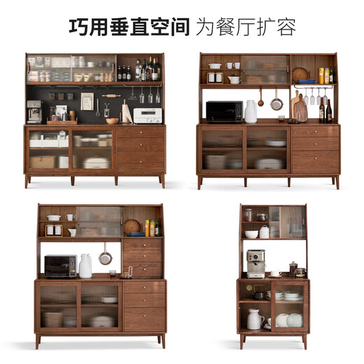 
Genji Wooden solid wood sideboard modern simple tea cabinet kitchen storage cabinet cupboard Nordic household wine cabinet 1.8 meters combined sideboard hole board seat + rail double door