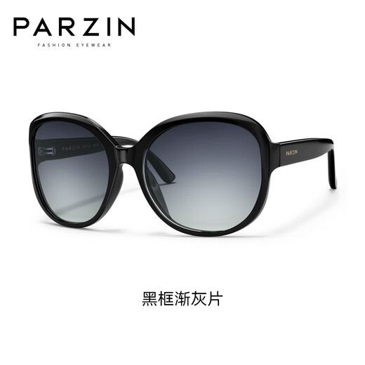 Parzin Polarisierte Sonnenbrille Frauen Mode großer Rahmen Tac HD Objektiv Fahren Sonnenbrillen Geschenk PZ9908 Schwarzer Rahmen grau Film