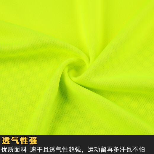 
Sang Shu children's badminton suit boys and girls short-sleeved summer quick-drying primary school students table tennis suit tennis suit sports suit lake blue 3879 royal blue suit S