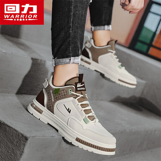 Huili Chaussures masculines Nouvelles chaussures décontractées pour hommes Versatiles Chaussures de planche classiques Chaussures de travail légères style homme gris / noir / orange 42