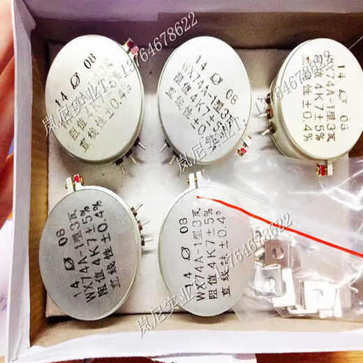 Shanghai WX74A1 type 3 watt 3W 1K 4K7 5K 10K precision single turn wire wound potentiometer 3W 4K7=472