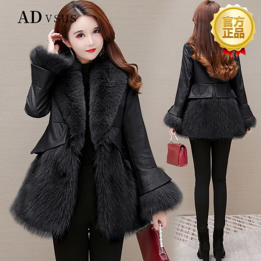 Avsus Oficial de imitación de piel Fox FUR FUR Mid-longitud de oveja para mujeres, delgado y de moda, marrón M 85-100Jin [Jin es igual a 0,5 kg]