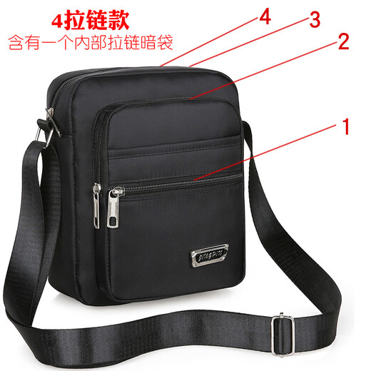 Sac cool kangourou masculin sac décontracté sac à bandoulière oxford tissu petit sac à dos masculin arborant de bobe de croi