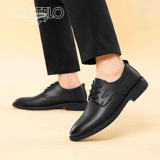 卡帝乐鳄鱼（CARTELO）皮鞋男正装商务软底德比鞋2024新款男士真皮新郎结婚 黑色内增高-头层牛皮-6623G 38 标准皮鞋码