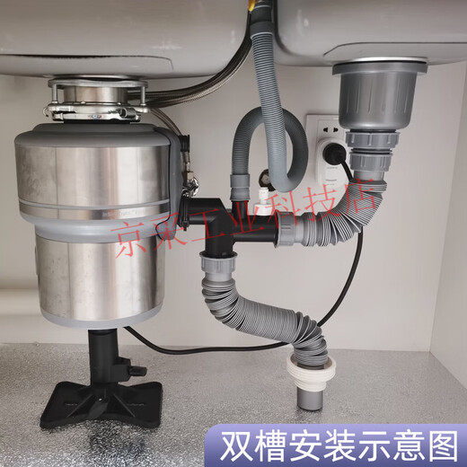 InSinkErator E100/200/300/150 garbage disposal special outlet with single accessory + single basin drain set (cost-effective)