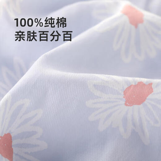 巴厘小猪（BALIPIG）宝宝裙子夏季2024新款小女孩吊带裙儿童夏装 蓝白格花束 80 cm