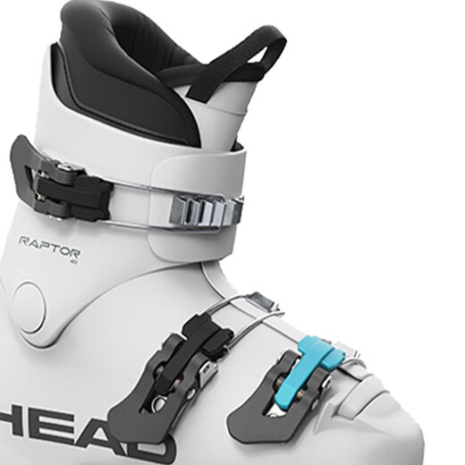HEAD 24-25 double-board ski boots for children and youth competitive RAPTOR WCR 40 all-terrain ski shoes for men and women RAPTOR 40/603541 31 (195mm)