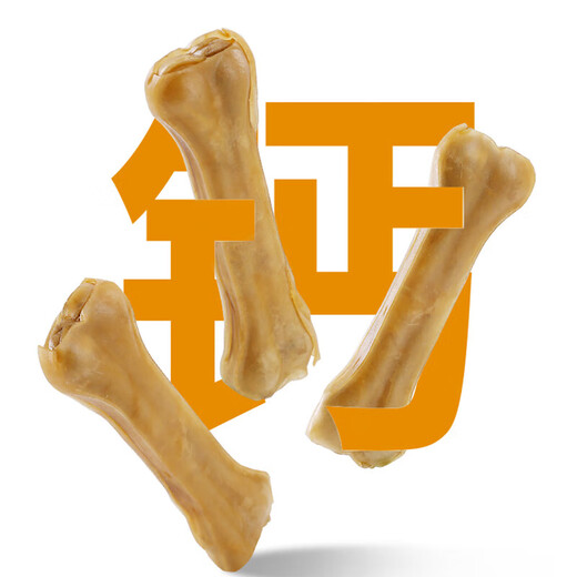 Boqiduo cowhide bone 12.5cm (2 pieces) pet dog snacks cowhide bone chewing gum molar stick tooth cleaning artifact