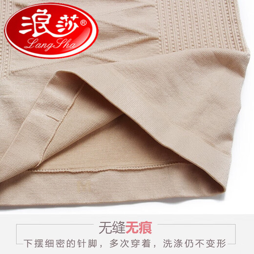 LangSha Shaping Top Women's Belly Control Corset Postpartum Body Shaping Tight Waist Upper Body Shaping Vest Beautiful Back Underwear Constant Temperature Black + Skin (1 piece each) 202100 pure new l model M