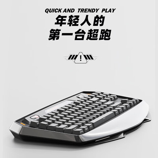 Clavier de voiture de sport Zoch Max870, clavier mécanique à trois modes, bureau de jeu E-Sports personnalisé sans fil câblé, MAX870 White + Gravure latérale blanc pure, axe d'ombre de flammes (paragraphe transparent)
