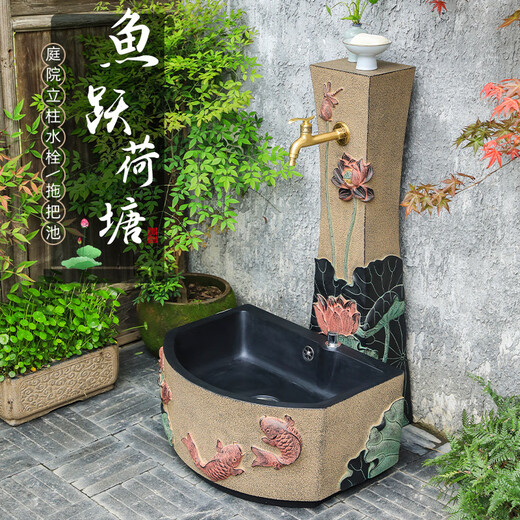 Zhishi New Chinese Vertical Faucet Outdoor Courtyard Mop Pool Villa Garden Column Anti-freeze Crack Floor-standing Water Hydrant Watering Flowers W017-2 Yuyue Lotus Pond Mop Pool Model B