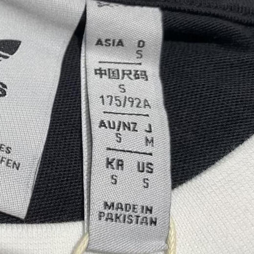 Adidas adidas [大大大] Clover Männer 3-Stripes LS TT-Shirt Ia4877 L