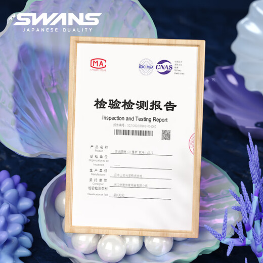 SWANS儿童泳镜男女童日本进口专业防水防雾高清游泳眼镜装备SJ7黑红