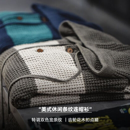 马登工装 复古撞色条纹连帽针织衫男春季休闲百搭套头卫衣学院风毛衣 蓝绿条 L