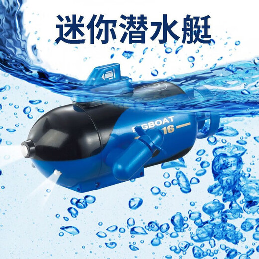 Kabaso underwater drone remote control submarine, small mini remote control submarine navigation model children's electric submarine, blue four-way submarine, official standard configuration