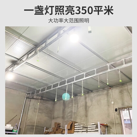 Fanyao LED light bulb high power super bright e27 screw factory warehouse home lighting -120W