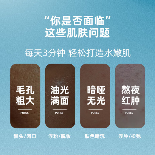 Meow Xiaoyi Beauty Instrument Бытовой инструмент для лифтинга и укрепления глаз и лица. Импорт и экспорт. Массажный инструмент для мытья и очистки угрей. Волшебный инструмент. Китайский подарок на День святого Валентина для подруги и мамы.