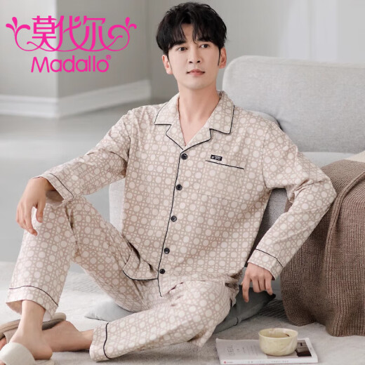 莫代尔【专柜同款】睡衣男士春秋款纯棉长袖爸爸男款秋季男式家居服套装 3882 (180/XXL码)建议穿着体重160-180