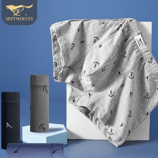 Septwolves men's underwear, men's pure cotton boxer briefs, printed antibacterial boxer briefs, breathable shorts, men's soft cotton pants, men's