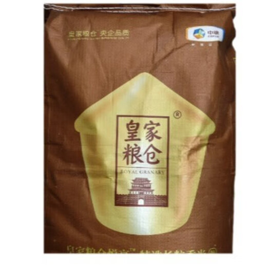 Royal Granary COFCO Royal Granary Enjoy Northeast Long Grain Fragrant Rice 10kg Rice Snow Fragrant Valley Fragrant Snow 10kg