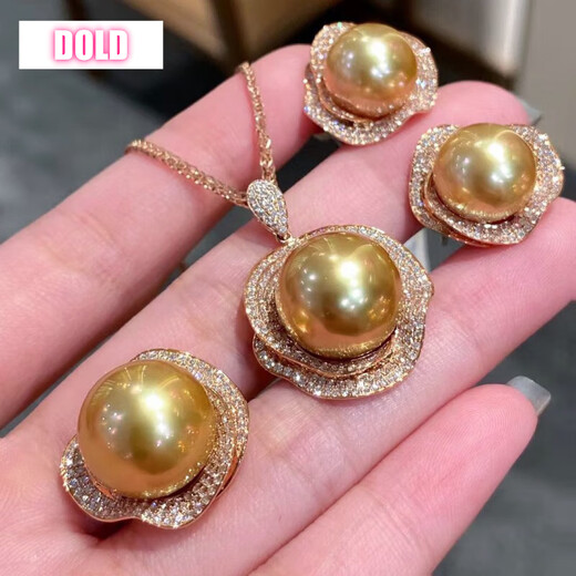 MHFDO South Sea gold pearl full diamond earrings s925 18k gold plated luxury pendant thick gold necklace ring set for women white pearl ring