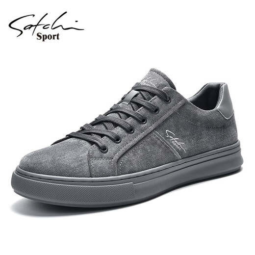 Shachi Herrenschuhe Herbst und Winter Neue Brettschuhe Herrenschuhe der Gelegenheitsschuhe Mode Britisch vielseitige Leinwandschuhe flache Schnürschuhe Männer Grau 41 (255 mm) Lederschuhgröße