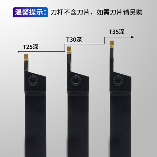 Cabos CNC tool holder outer diameter grooving cutting off turning tool holder deepened and lengthened MGEHR2020/2525-3T30/35 MGEHR2020-4-T35 straight knife single side cutting depth 35
