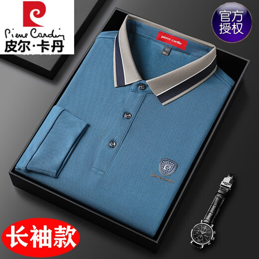 皮尔卡丹丝光棉长袖t恤男士秋季新款体恤衫纯色中年爸爸装翻领POLO衫男 红色 SKL-15810 165码推荐90-115斤左右