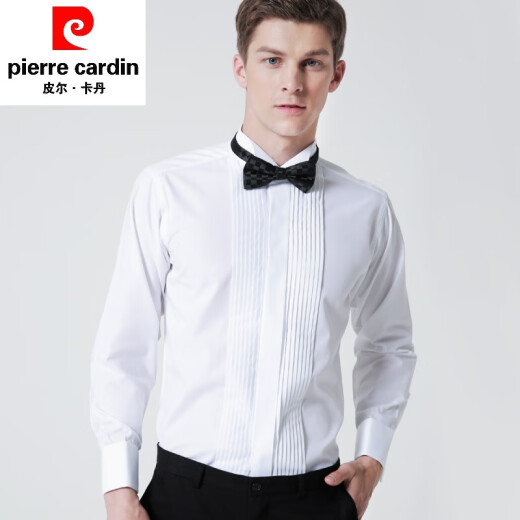 皮尔卡丹男士礼服法式衬衫领结衬衫燕子领宴会新郎伴郎结婚衬衣大合唱演出 白色 38