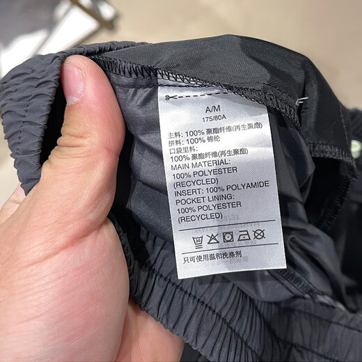 ADIDAS Adidas men's work shorts fashionable and versatile outdoor sports casual loose breathable five-point pants HC9737 HC9737 XL
