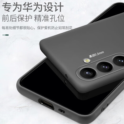 NEYAA ist geeignet für Samsung s24 Handyhülle, s24 Schutzhülle, All-Inclusive-Linse aus flüssigem Silikon, ultradünne Anti-Fall-einfache Softschale für Männer und Frauen, Lavendelgrau