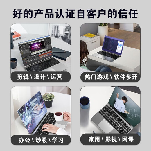 KHXZAI Book National Bank 2025 Intel Select Core Thin and Light Metal Laptop Dieser College-Student Online-Kurs Design und Studie Business Office Game Subvention 48G Running Full Blood Core Processor-Allround Lightweight Narrow-Edge Full Screen 2TB Ultra-Speed ​​Solid State Drive Empfohlen vom Store Manager