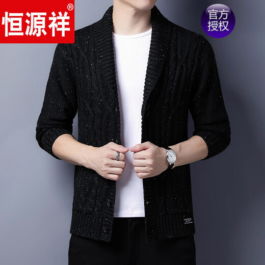 恒源祥针织羊毛休闲男外套春秋季日韩风大码翻领薄款针织衫潮牌开衫毛衣 2203-灰色 4XL175-190斤